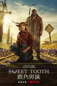 Sweet Tooth - Posters