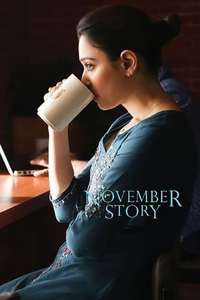 November Story - Posters