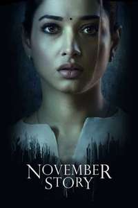 November Story - Posters