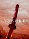 Yasuke