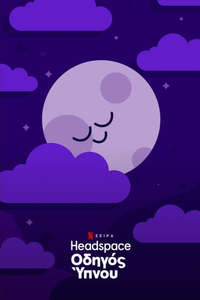 Headspace Guide to Sleep - Posters