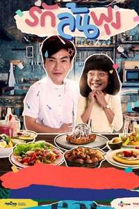 Let's Eat - Posters