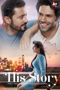 His Storyy - Poster