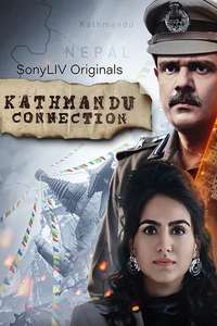 Kathmandu Connection - Posters