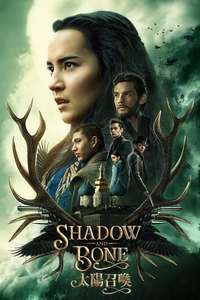 Shadow and Bone - Posters
