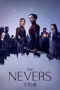 The Nevers - Posters
