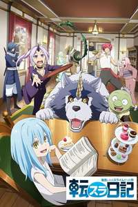 The Slime Diaries: That time I got reincarnated as a Slime - Posters