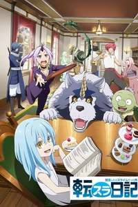 The Slime Diaries: That time I got reincarnated as a Slime - Posters