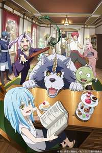 The Slime Diaries: That time I got reincarnated as a Slime - Posters