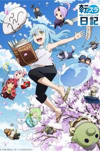 The Slime Diaries: That time I got reincarnated as a Slime - Posters