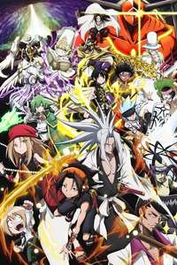 SHAMAN KING - Poster