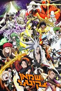 SHAMAN KING - Poster