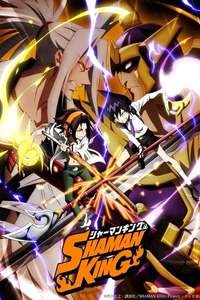 SHAMAN KING - Poster