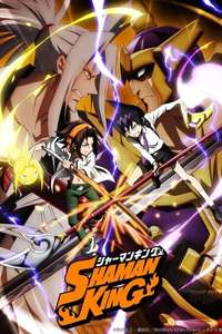 SHAMAN KING - Poster