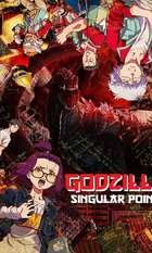 Godzilla Singular Point