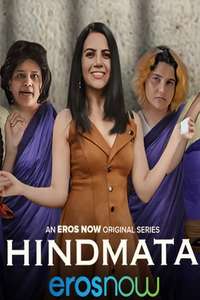Hindmata - Poster