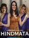 Hindmata