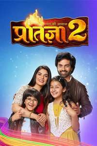 Mann Kee Awaaz Pratigya 2 - Posters