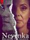Nevenka: Breaking the Silence