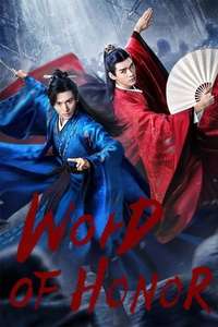 Word of Honor - Posters