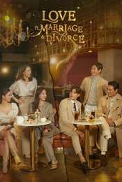 Love (ft Marriage and Divorce)