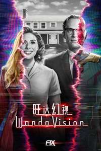 Untitled Scarlet Witch TV Series - Posters