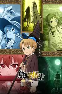 Mushoku Tensei - Posters