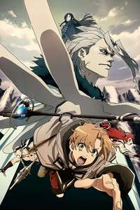 Mushoku Tensei - Posters