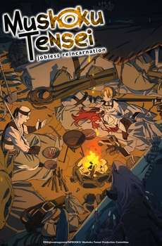 Mushoku Tensei : Season 2