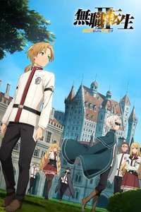 Mushoku Tensei - Posters