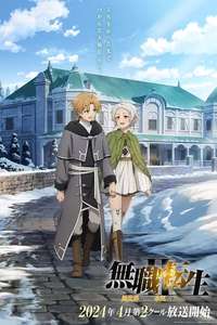 Mushoku Tensei - Posters