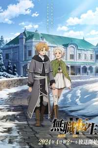 Mushoku Tensei - Posters