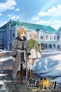 Mushoku Tensei - Posters