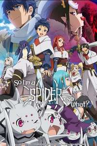 So I'm a Spider  So What? - Posters