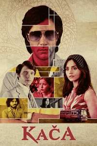 The Serpent - Posters