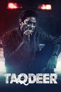 Taqdeer - Posters