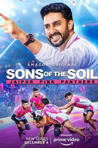Sons of the Soil: Jaipur Pink Panthers - Poster