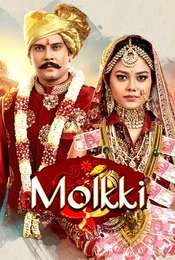 Molkki Season 1