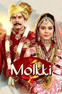 Molkki - Posters