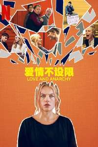 Love & Anarchy - Posters