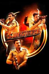 Sooryavanshi