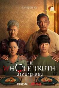 The Whole Truth - Poster