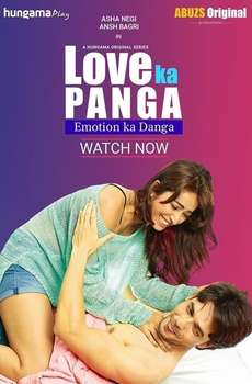 Love Ka Panga