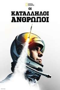 The Right Stuff - Posters