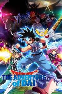 DRAGON QUEST The Adventure of Dai - Posters