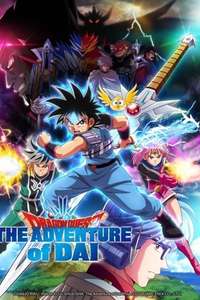 DRAGON QUEST The Adventure of Dai - Posters