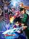 DRAGON QUEST The Adventure of Dai