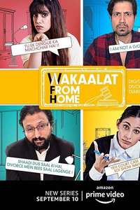 Wakaalat from Home - Poster