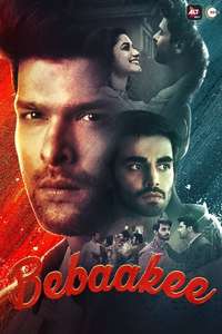 Bebaakee - Posters