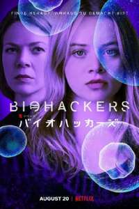 Biohackers - Posters